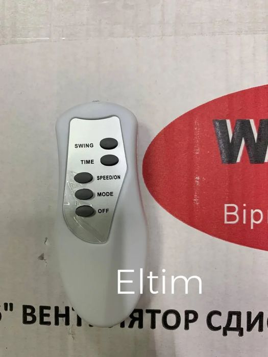 Вентилятор напольный WIMPEX WX-1603R с пультом управления  100 Вт