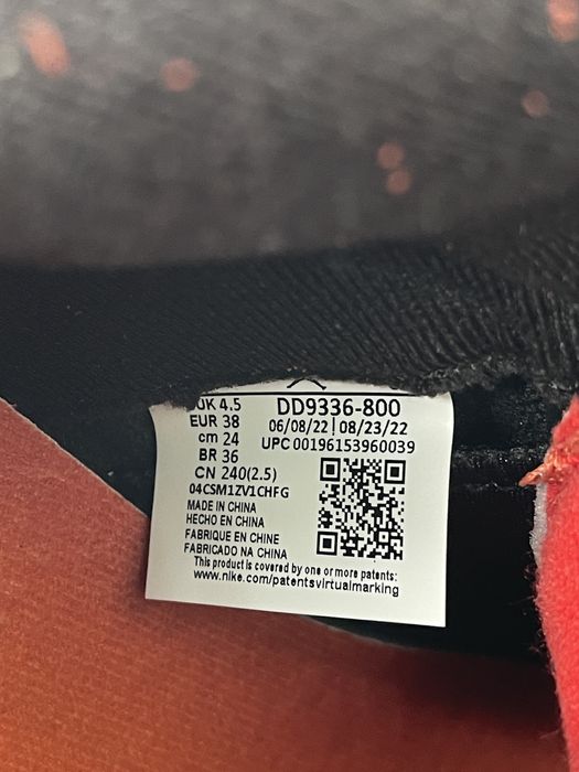 Оригинал Nike Air Jordan 5 Retro Dunk On Mars (DD9336 800) замшевие