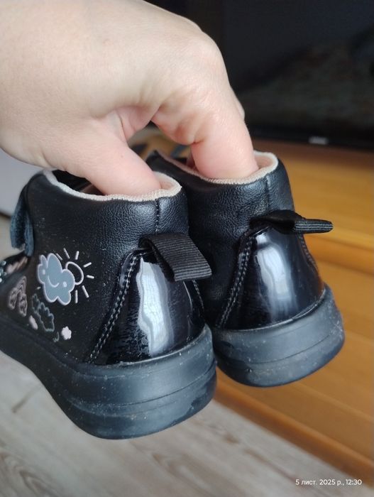 Черевики демісезон