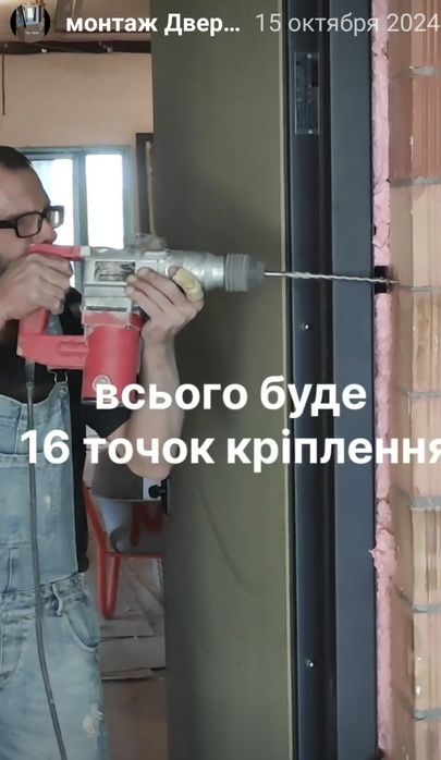 Ремонт и установка входных дверей в Днепре