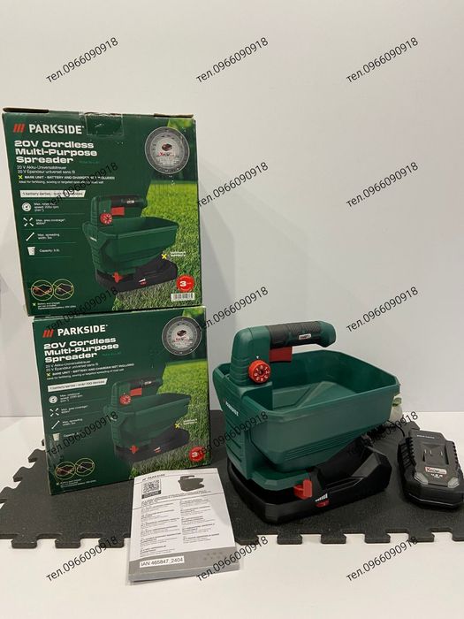 НІМЕЧЧИНА Сівалка, сеялка, розкидач Parkside