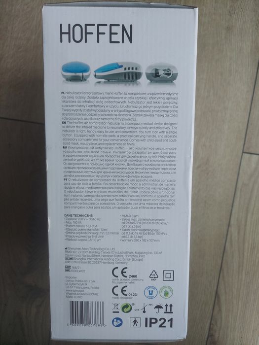 Inhalator nebulizator dla dzieci nowy