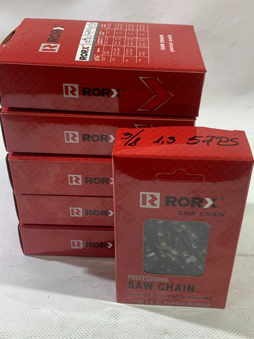 Ланцюг RORX для бензопил та електропил
