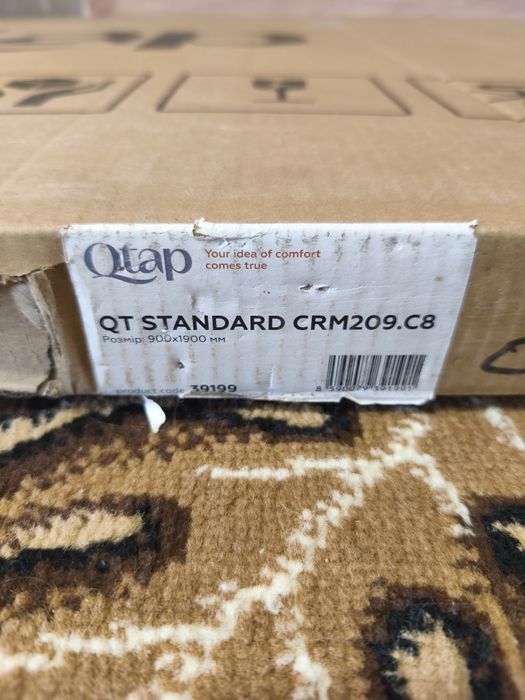 Продам ско, душова перегородка 87/190см