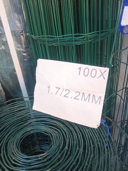 Rede jardim plastificada