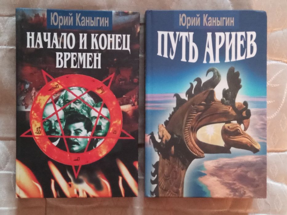 Интересные книги