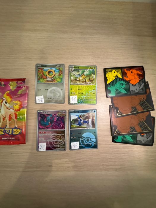 Cartas Pokémon gen 4