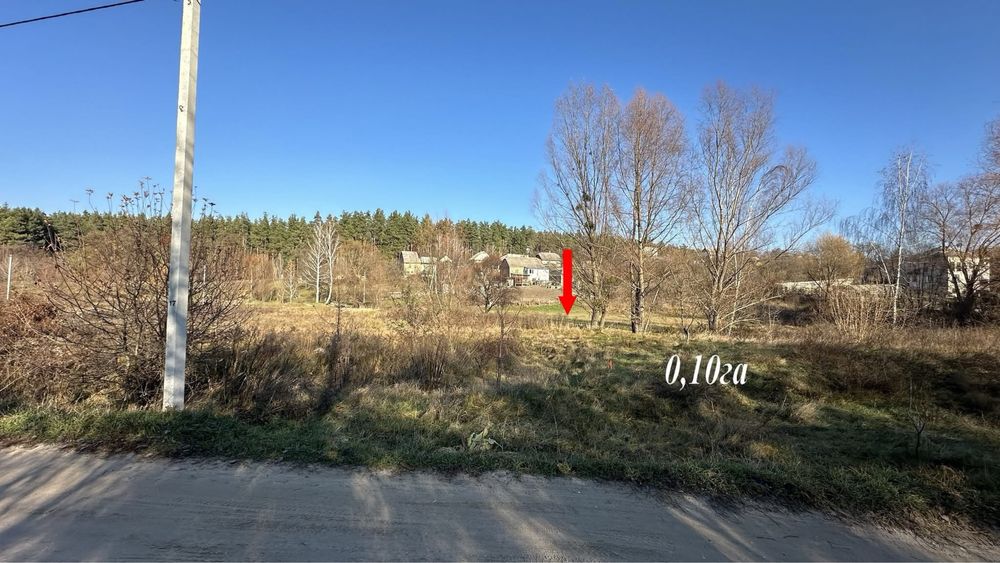 Іванків (Малютянка) Продаж ділянки 10 соток