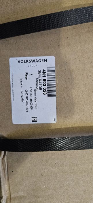 Стартер генератор 4N0903028P 4N1903028  4N1903028A B audi Q7 Q8 A6 A7