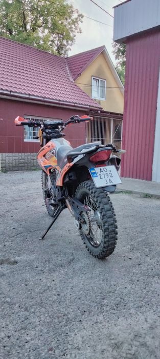 Геон Х-Road pro250