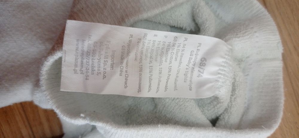 Rajstopy z Kubusiem Puchatkiem rozmiar 62-68