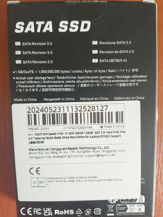 Продам ССД ssd 1 Тб та 12 GB 2.5 sata нові та бу