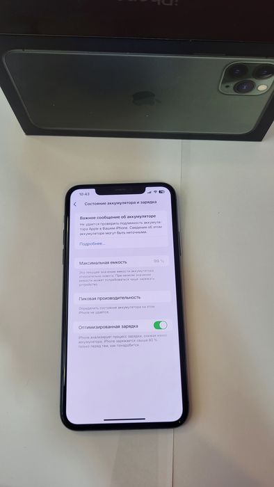 iPhone 11 pro max 256 як новий!!!