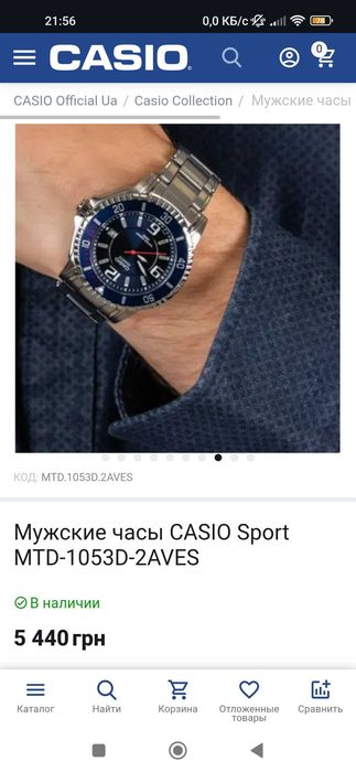 АКЦИЯ!!! Часы наручные Casio