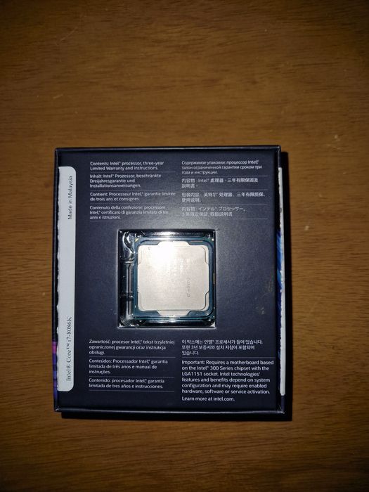 I7 8086k edição limitada