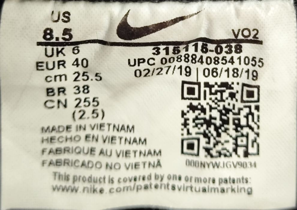 Кросівки Nike Air Force 1 - 40 розмір.