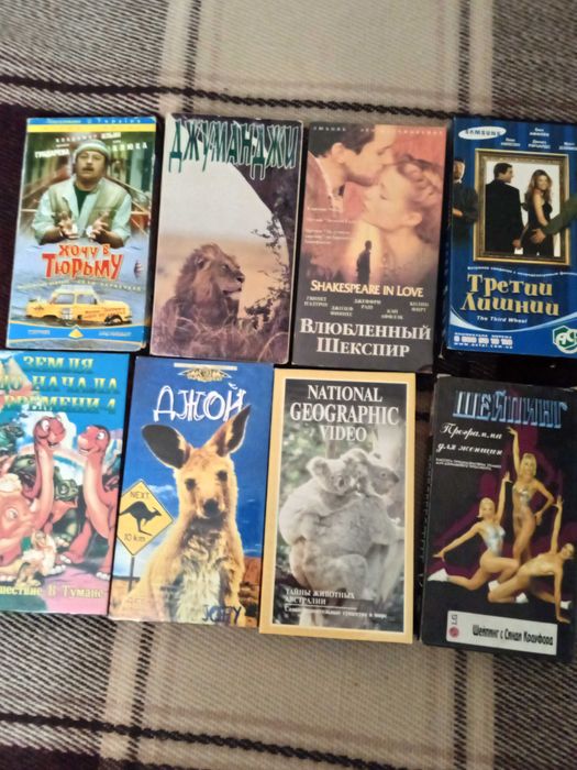 Видео кассеты для видеомагнитофоа