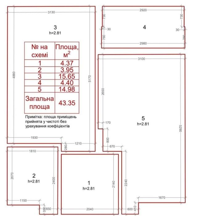 Apartment in Lviv, Pryvokzalna - View 5