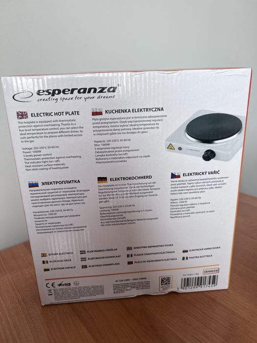 kuchenka elektryczna