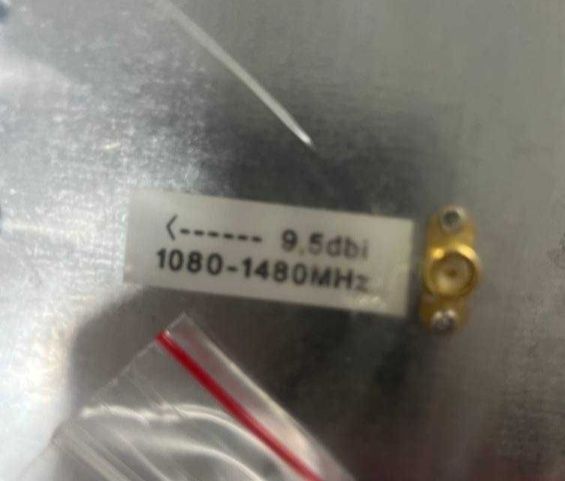 ПАТЧ антенна 1080-1480 MHz / 9.5 dbi & ПАТЧ антенна 5.8 GHz / 17 dbi