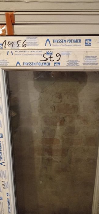 Вікна Thyssen комплект