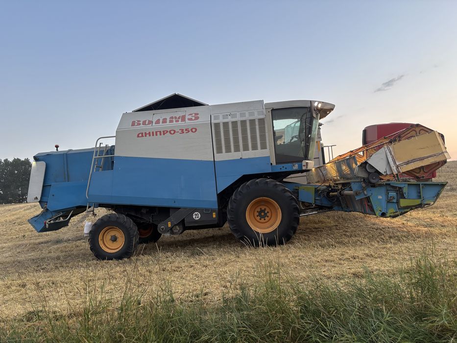 Class mega 350 Дніпро 350