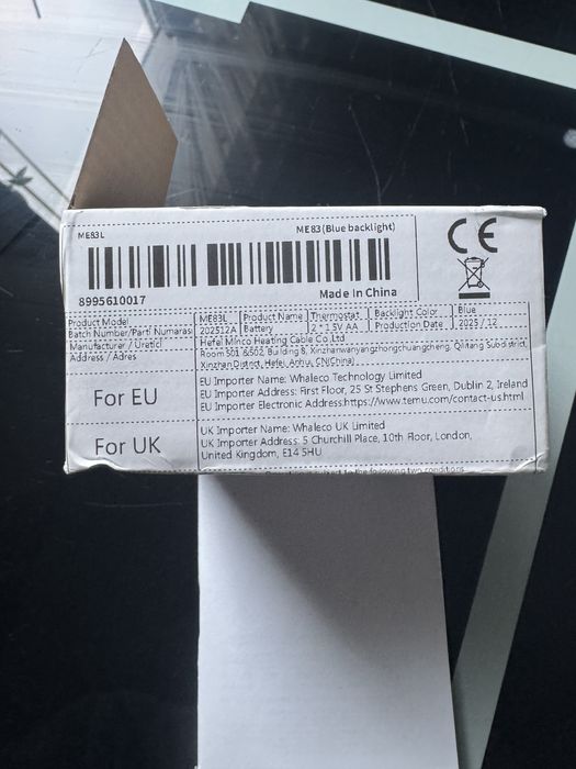 Терморегулятор-програматор для котлів TermoAir ME83H