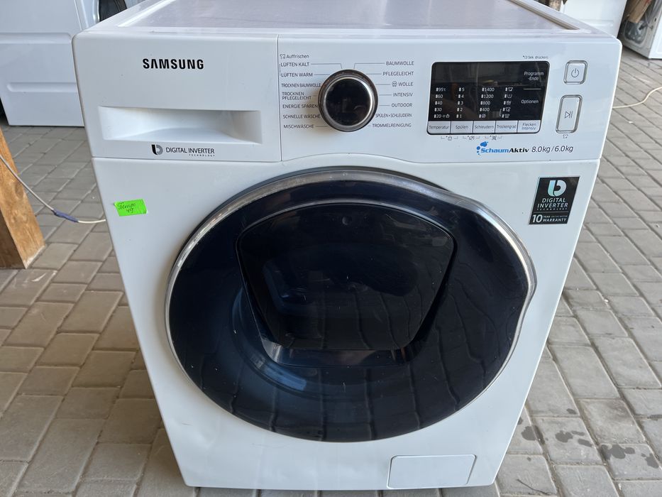 Пральна машина з Сушкою Samso2780 Прально сушильна машина