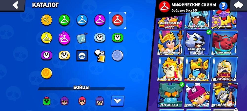 Олдовый аккаунт бравл старс