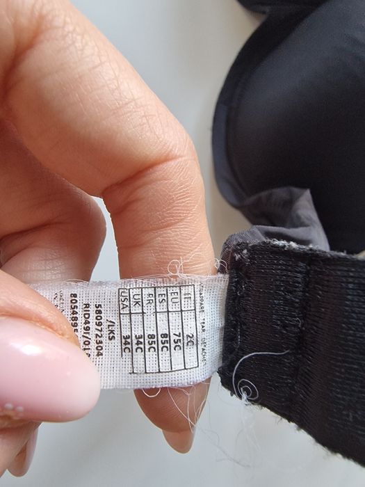 Biustonosz Intimissimi rozmiar 75C