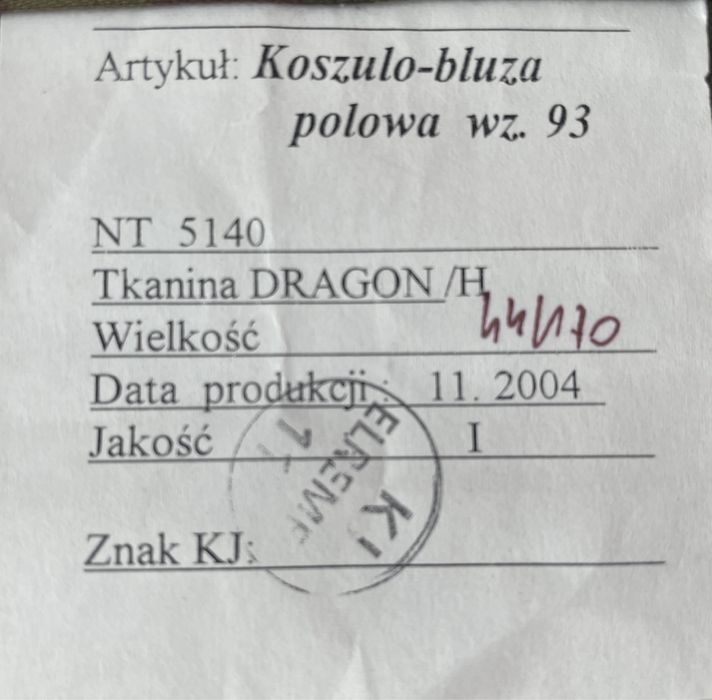 Koszulo - bluza wz 93