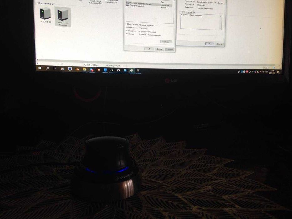 Миша 3Dconnexion SpaceMouse Compact