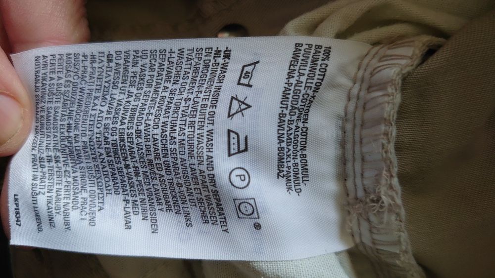 Levi's spodnie męskie 30/30 proste 582 jasny kolor beż szersza nogawka