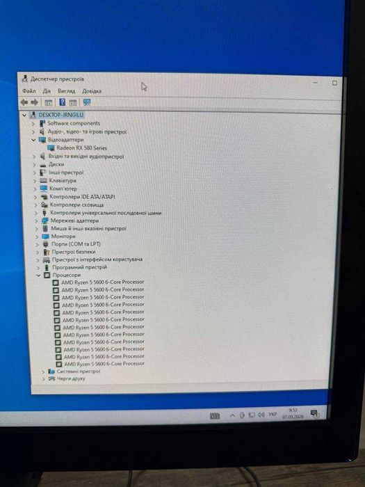 Игровой комп'ютер Ryzen 5 5500 + RX 8GB Системний блок для ігор 32GB RAM