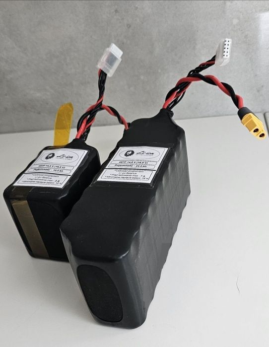 Komplet baterii do Carplangue RT4 4S 14,8V 24,5Ah + 10,5Ah