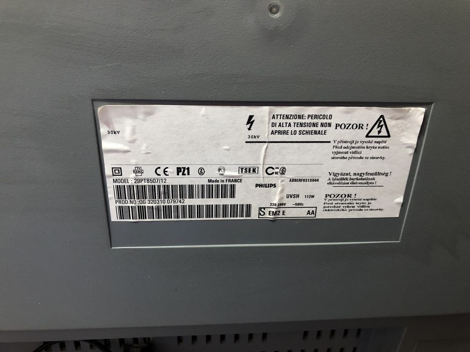 Телевізор  Philips 29PT8507/12 телевизор