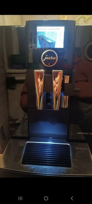 Ремонт кавомашин в Кропивницькому