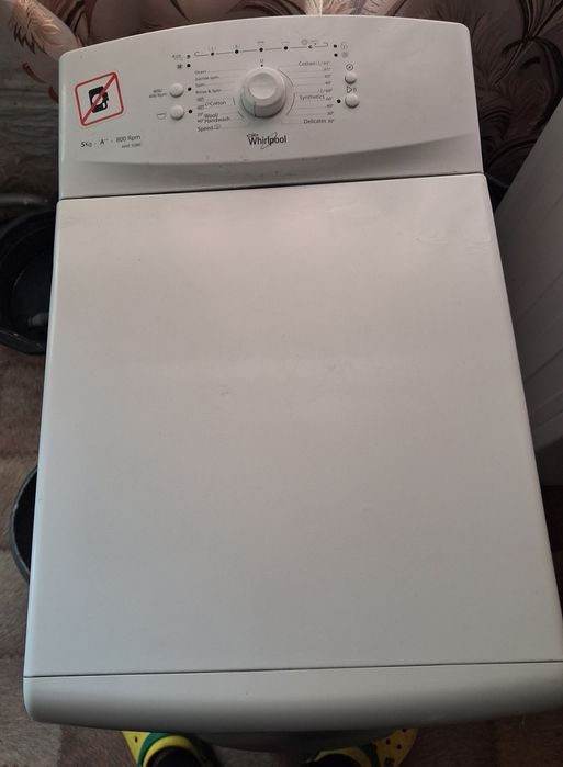 Стиралка на 5 кил