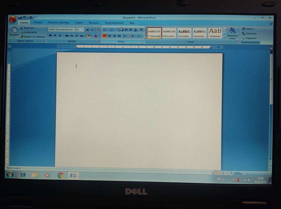 Ноутбук Dell Inspirion 1300