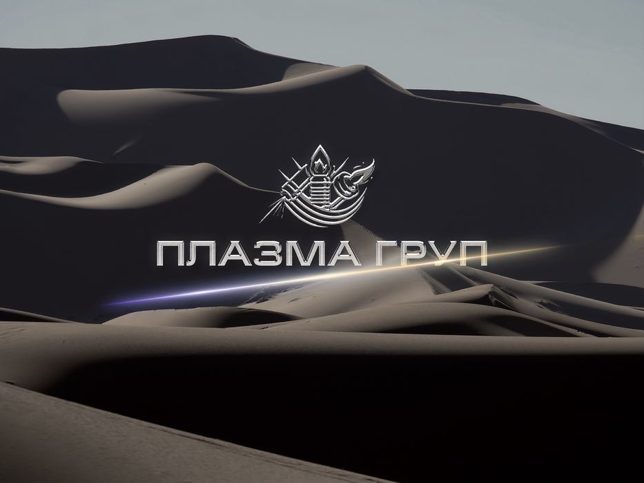 Графічний дизайнер • Логотип • Айдентика • Поліграфія • Упаковка