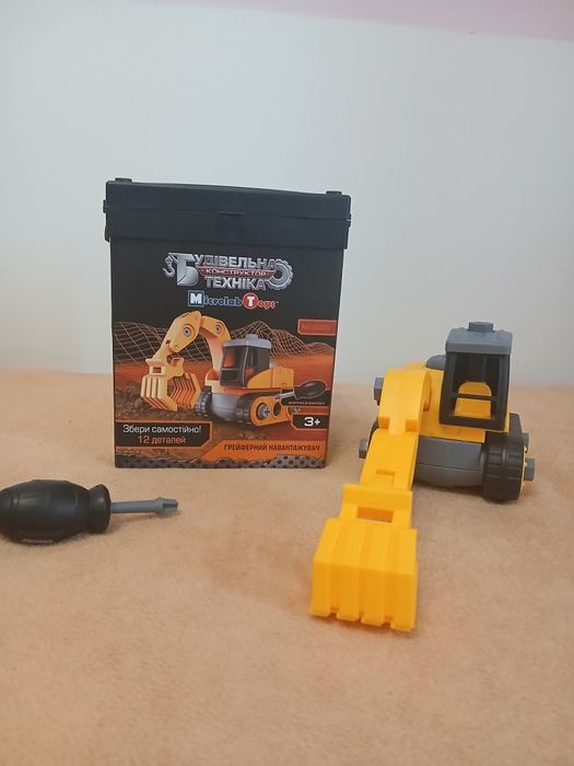 Конструктор "Екскаватор"+шурупи+викрутка. Конструктор будівельний