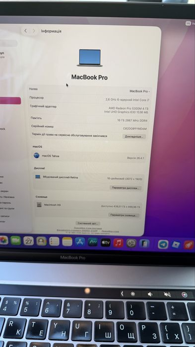 Macbook pro 2019