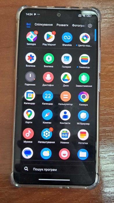 Майже новий Смартфон POCO M7 Pro 5G 8/256GB з NFC