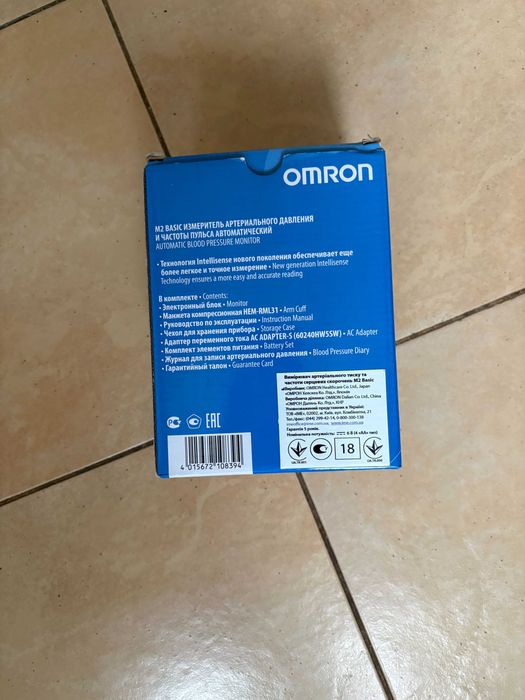 Автоматический тонометр с адаптором  Omron M2 Basic