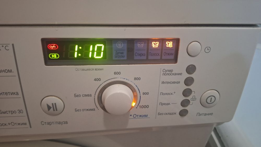 Стиральная машина LG direct drive 5кг