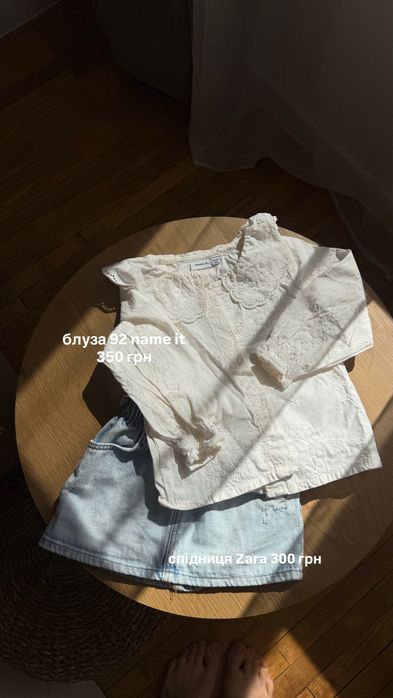 Одяг zara спідниця,блуза,кофта