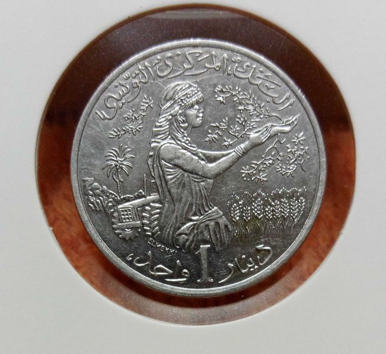 Moedas da Tunísia