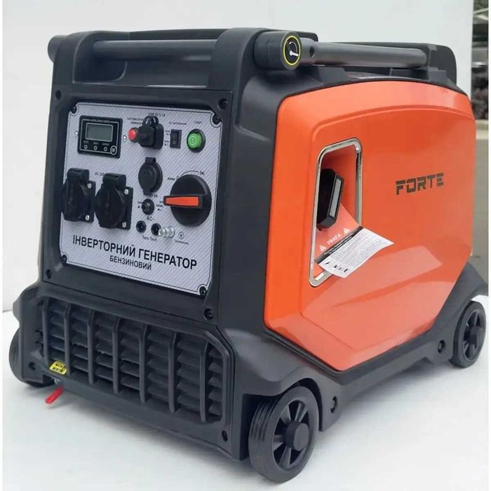 Генератор інверторний(Инверторный) Форте(Forte).Розпродаж.Суперякість.