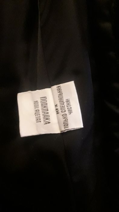 Шуба женская TYKAFURLUX каракуль как новая