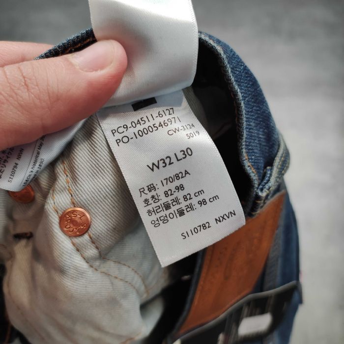 MĘSKIE NOWE Premium Spodnie Jeansy Denim Outlet Levis 511 Classic Logo